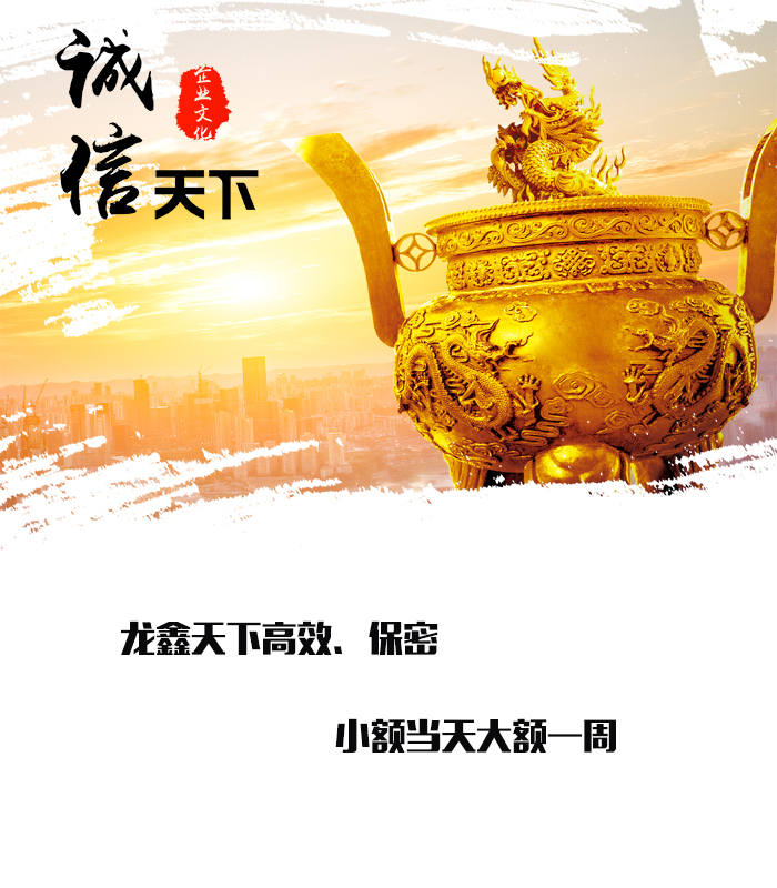 合江要债公司